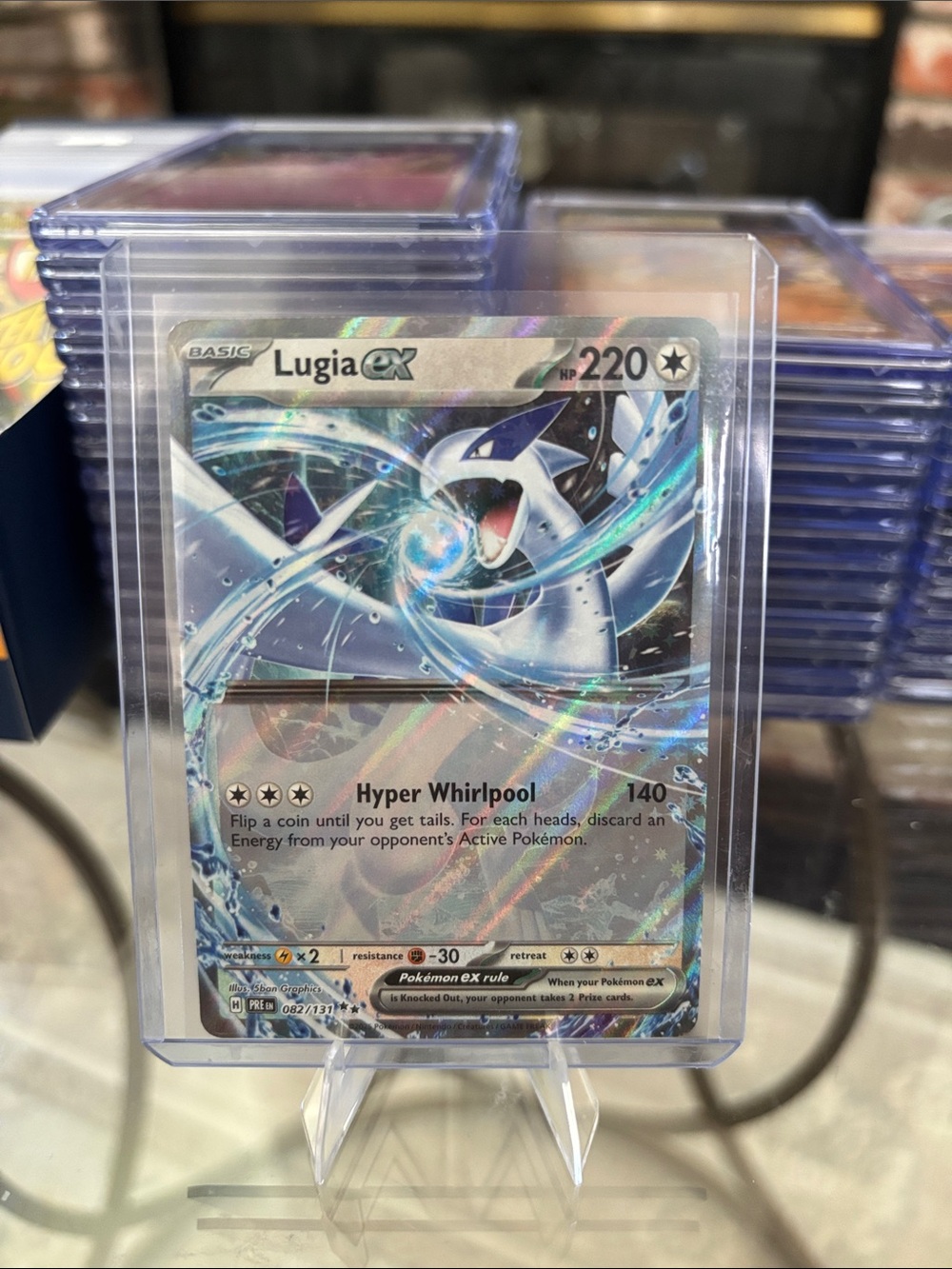 Lugia ex Double Rare Holo Pokemon Prismatic Evolutions 082/131
